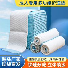 �����򲻝�Ӻ���|һ���Ը���|��ߴ��Ҏ�����ˌ����o��|���l