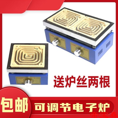 Hotplates 1000W Experimental furnace 2000W size Furnaces Adjustable temperature electric furnace laboratory household