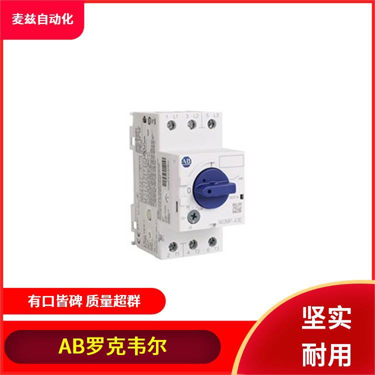 电机断路器 罗克韦尔 440T-MSTUE200H 模块 全新 AB