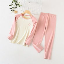 ¿ͯbůҾӷeŮ˯Wů