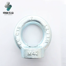 其他索具;销及键;卸扣