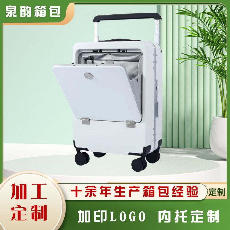 Multifunctional Open Suitcase Trolley Case for Women 2024 New Wide Trolley Front Opening Boarding 20inch Suitcase for Women