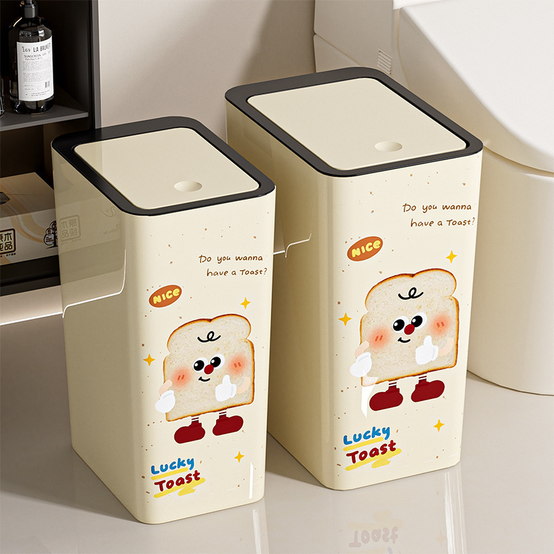 Bathroom Gap Trash Can with Lid Household Kitchen Gap Press Rectangular Trash Basket Toilet Trash Basket Large Bathroom Gap Trash Can with Lid Household Kitchen Gap Press Rectangular Trash Basket Toilet Trash Basket Large