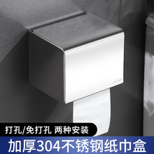 304���P䓷��ͼ������ּ����l���g��ˮ����������ԡ�Ҽ����ռ{