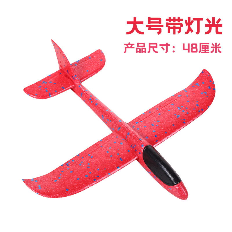 Airplane from foam, glider, toy, wholesale