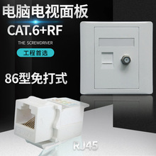 86�Ͷ�λ�W�j��������C픺�TVRFҕ�lǧ����Xģ�K�W�����^