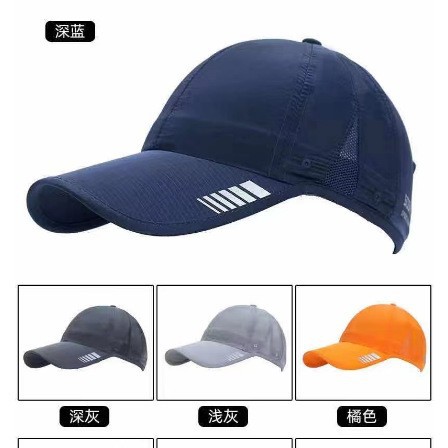 Travel men's summer sun hat