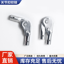 折叠床懒人沙发靠背连接器日本扣榻榻米关节铰链扣180度调节棘轮