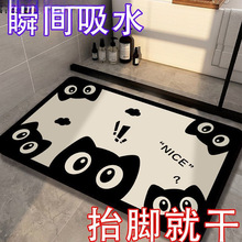 ԡ����ˮ�؉|�����|���_���l���gϴ���g�ٸ���ԡ�g����T���K�_�|