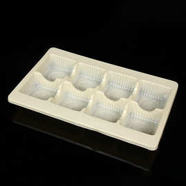 饼干蛋酥吸塑环保内托 中秋月饼pet塑料包装盒吸塑内衬定选制作