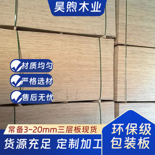 ��ľ����S�����a���b�����ϰ���Ӱ��ߌӰ���ľľ����ľֱƴ��