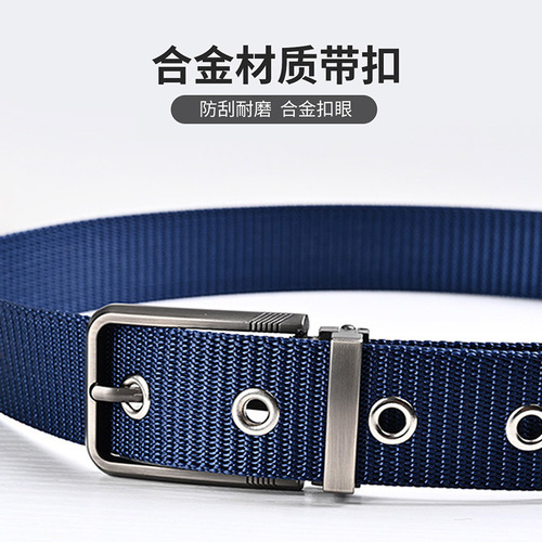 3.5cm Shearable Buttonholes Slim Waist Men's Nylon Casual Woven Cross-border Jeans Belt Alloy Thickened