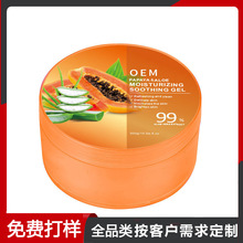 �羳���Qľ���J�C�����澏���z�S�Ҵ���oem��۴̶�������