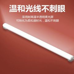 led直播间颈纹灯美颜脖子脸部下巴灯桌面款护眼长条法令纹补光灯