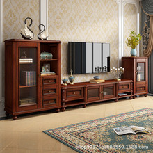美式实木茶几电视柜组合桃花芯木欧客厅套装电视机柜子影视柜墙柜