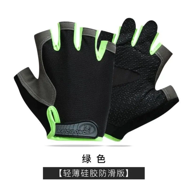 Non-slip, green
