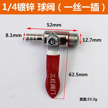 �羳��̳��ڿՉ��C���1/4��\���y��һ�zһ�塿�Ś��y������