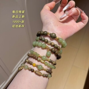 ��Ȼˮ���ִ���ˮ������ɫ�ִ���������ʽ�͹�̴ľľ���Ȧ�B��