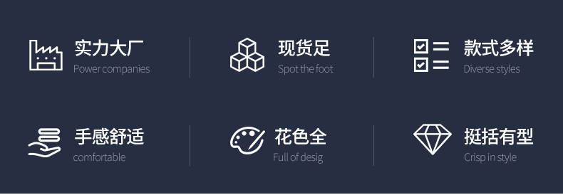 O1CN01Xazdae2GPiRwjrXgu_!!2210