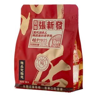 ���°l�T�ꙉ�� ���X�� �������ɢ�b�������l���Ϲ�������̶����