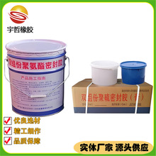 pMݾܷzǶpܷཨB·ܷz