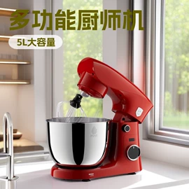 电动打蛋器;咖啡机;搅拌机