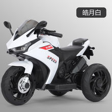 熱門玩具兒童電動摩托車三輪車男女孩小孩可坐人充電遙控玩具車