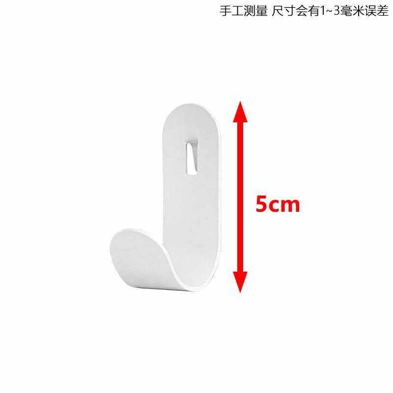 흰색 U자형 후크
