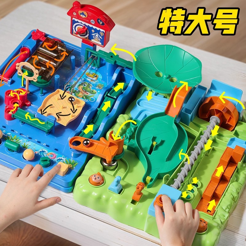 Beibei Jungle Adventure Ball Track Desktop Game Rolling Ball Adventure Educational Toy Children's Gift