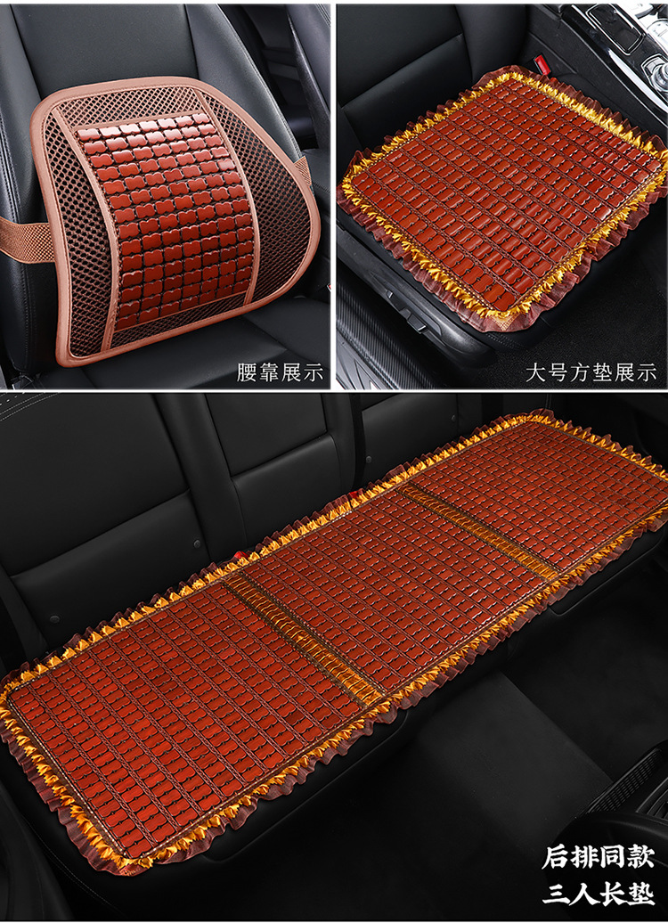New Summer Bamboo Car Seat Cushion Office Chair Cushion Cooling Cushion Car Lumbar Seat Cushion Cooling Mat Breathable Universal Cushion