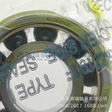 BARDEN �������մ������ XC202HJB