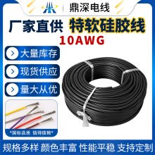 �����F؛����10AWG��ܛ���z��5.3ƽ��������늳ر؂���z늾�