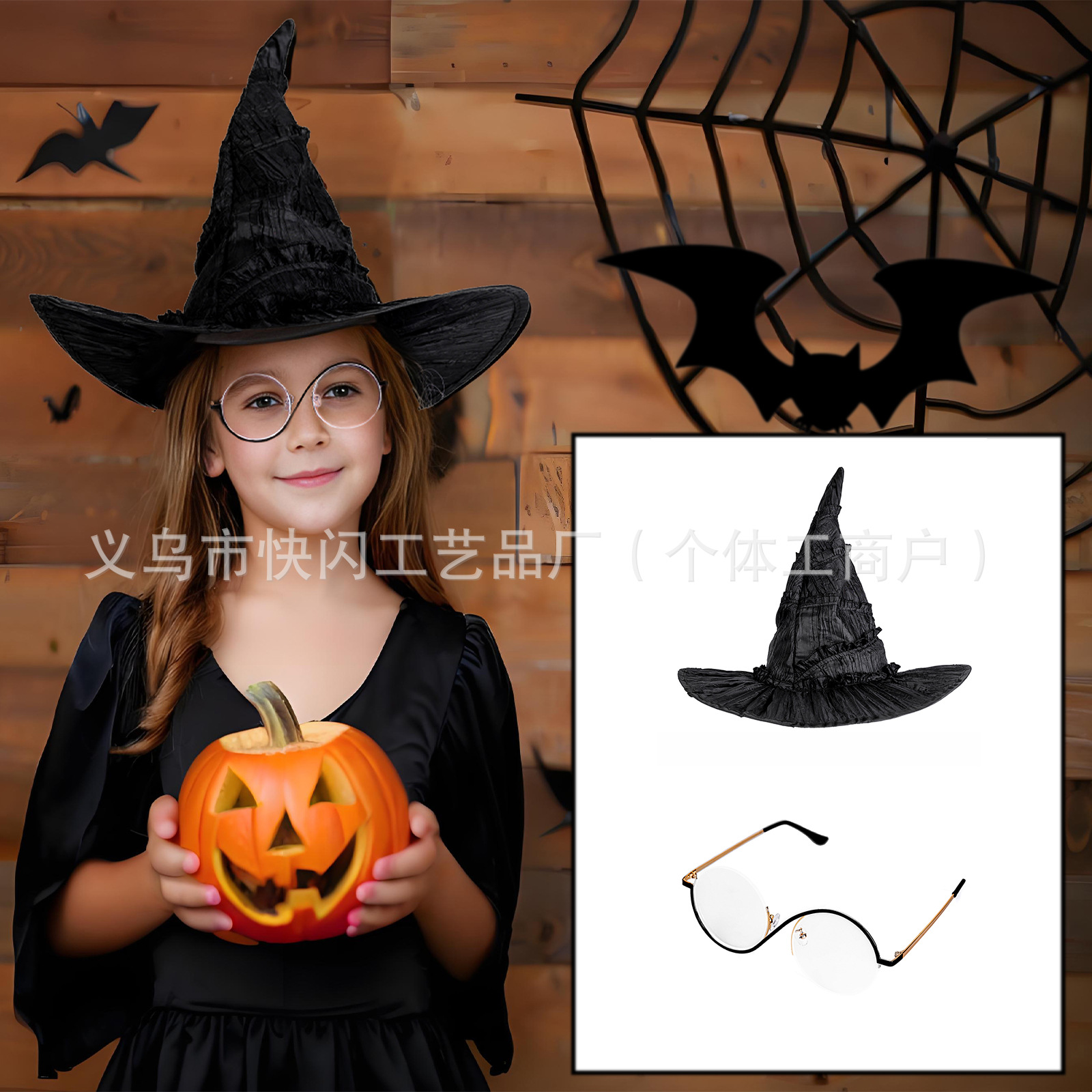 Glasses, set, Amazon, for import, cosplay, halloween