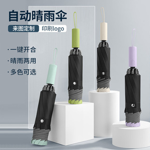 ��ȫʽ����������㷴�����X�Ͻ�Ӵ�ӹ̷��Lȫ�ڹ���z�ۯB��