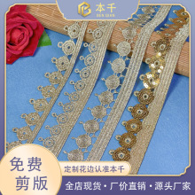 �S��؛Դ�U�ս�ˮ�܈A�c�̽���߅��߅��X�����鼆��F؛���l