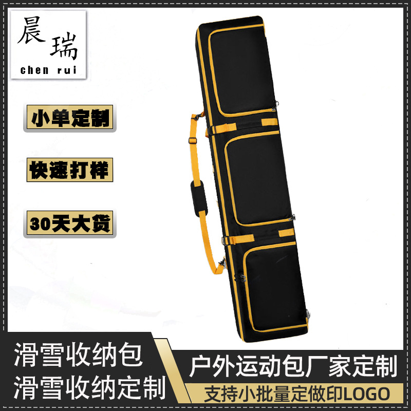 Lightweight ski bag, new model, large capacity, foldable, multi-functional ski backpack for storing skis, trendy design
