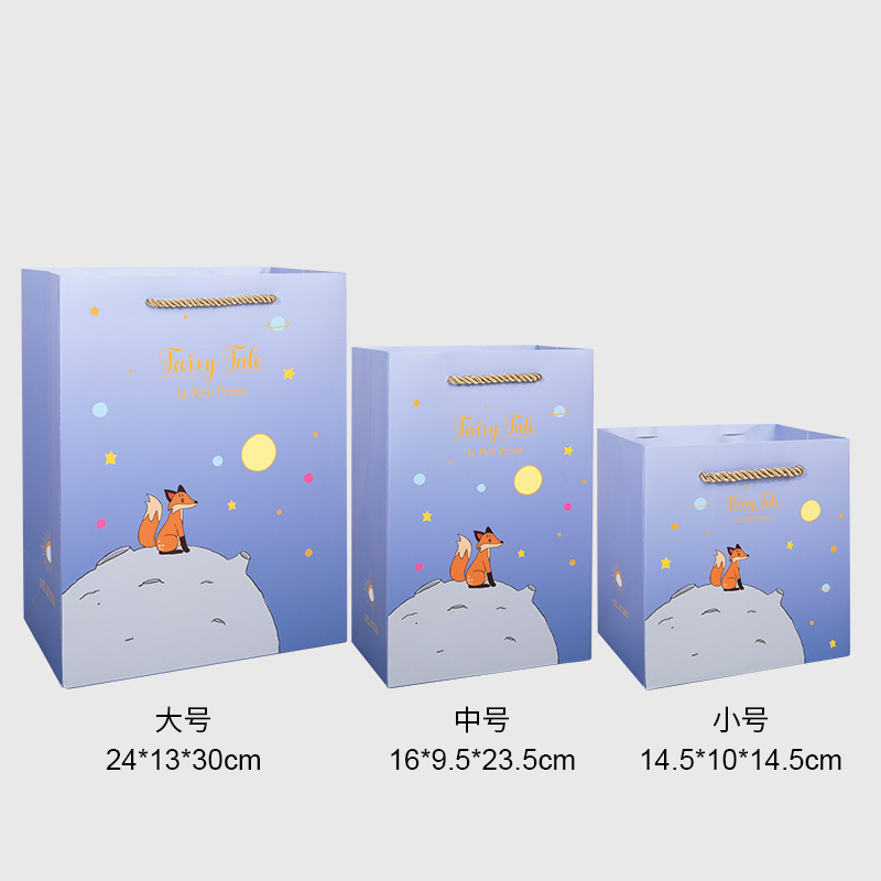 Bolsas de regalo Fangsen Garden bolsas de mano bolsas de regalo cosméticas bolsas de embalaje bolsas de regalo de cumpleaños bolsas de regalo de mano boda