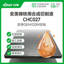 �T�F�ӹ�����Һ���ݷ��P����Һ�е�̼��~�Ͻ��ϳ�ˮ��������Һ