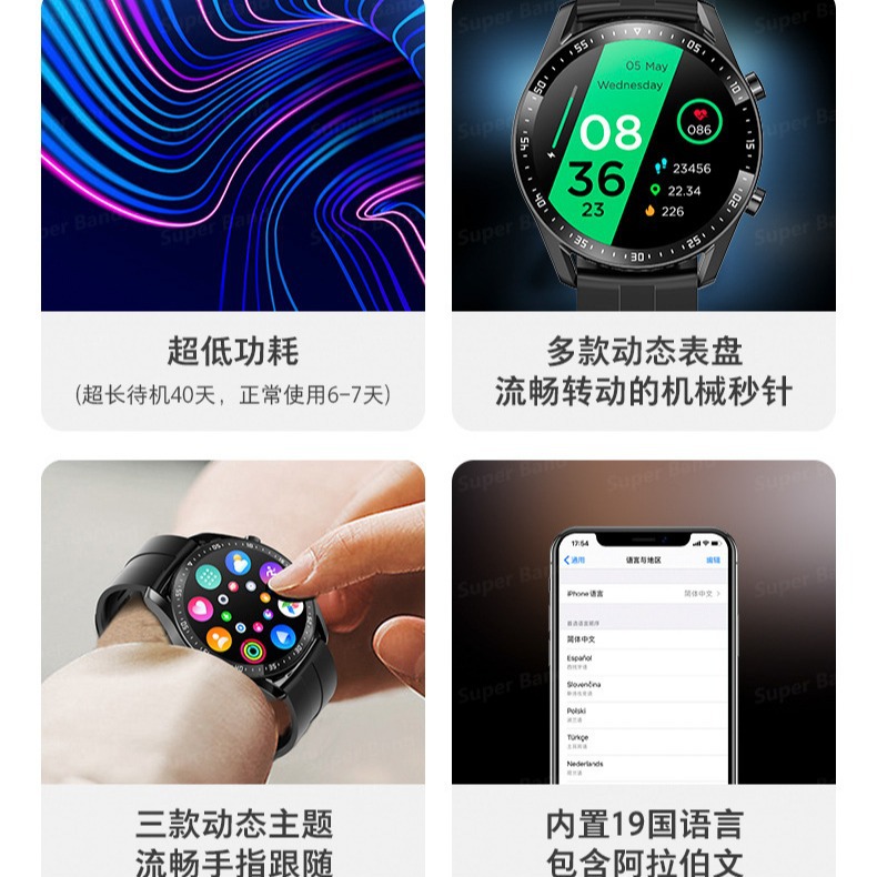 Reloj inteligente multifuncional HW20 a granel con función completa de larga duración tecnología negra de seguimiento deportivo a prueba de agua salud