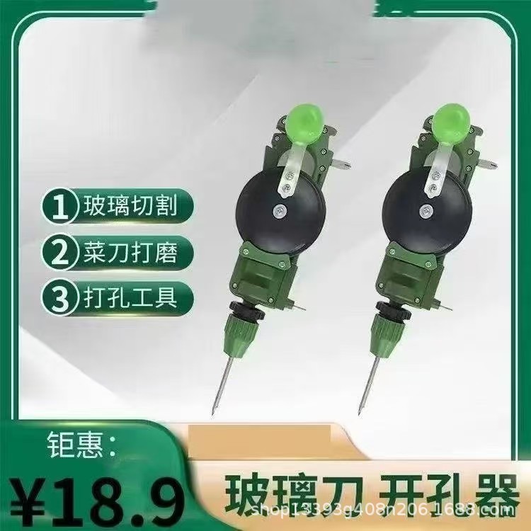 webwxgetmsgimg (3).jpeg