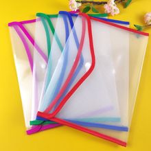 厂家直供白色透明彩色包边资料袋 创意pp塑料磨砂时尚按扣文件袋