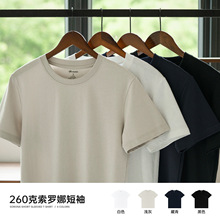 260�������ȶ���t��������Բ����Ůͬ�����л��������ֻ�����2605