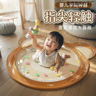 New Infant and Toddler Patting Mat, Climbing Water Mat, Super Large Enlightenment Toy, Thickened Water-Filled Toy, Summer Water Mat