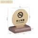 Solid wood/stainless steel-round style-no smoking