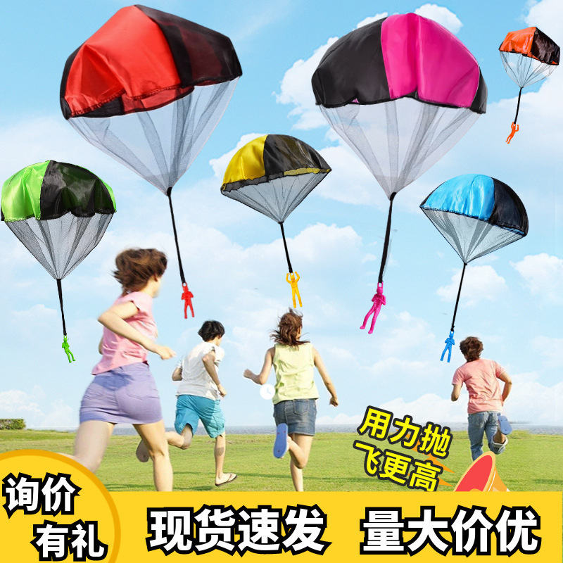 Hand-Thrown Parachute Kidsren's Toys Kindergarten Aerial Paraglider Primary School Students Outdoor Sports Airdrop Family Game