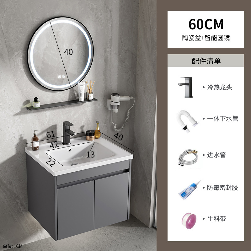 Mayorista espacio de aluminio tipo pared lavabo gabinete combinado cerámica baños de casa pequeña piscina lavabo hotel