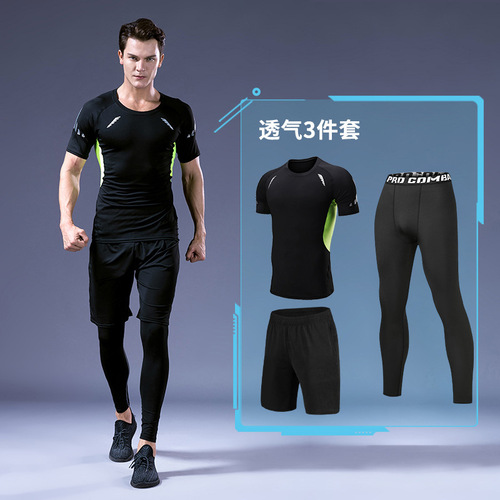 Men's sportswear, new casual men's fitness clothing, quick-drying running training sportswear set