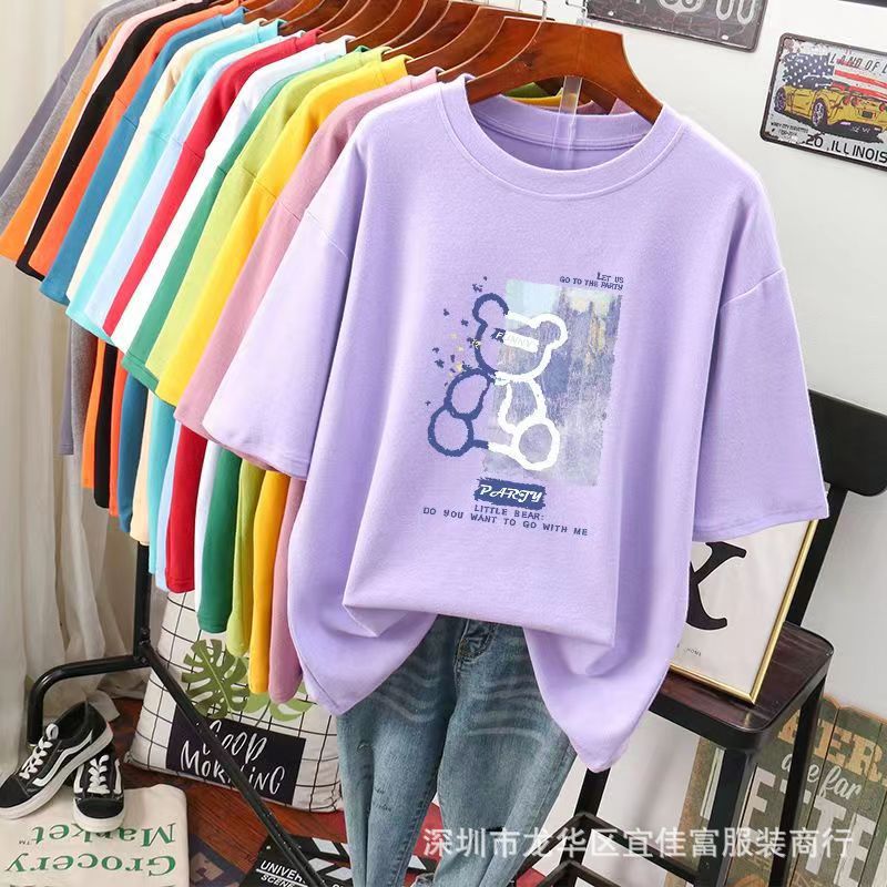 b0d022a0964f51f4fe9d1d04556349