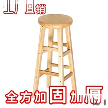 �����ӵ��Ӿư�С���k���ΰ͸��_����ľ�͵ʈA���L��ʽ�͵ʙ��Ӹ�