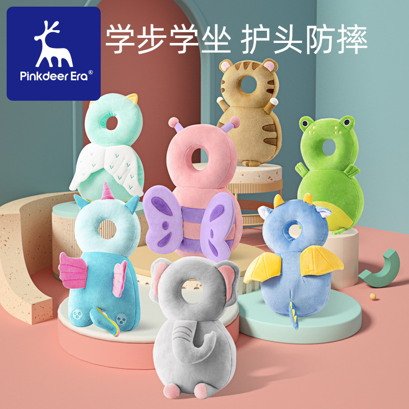 亚马逊热销防摔枕宝宝护头枕粉蝶夏季动物透气学步走路婴儿防撞头